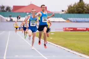 Championship of Ukraine in Athletics