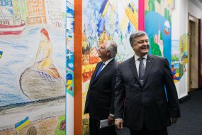 Petr Poroshenko and Rex Tillerson