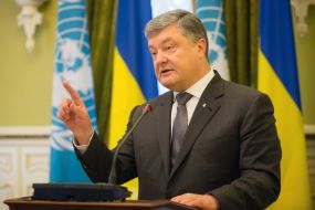 Petr Poroshenko  