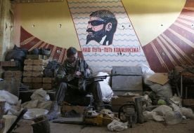 Ukrainian soldier