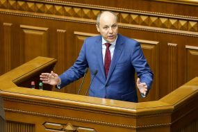 Andrey Parubiy