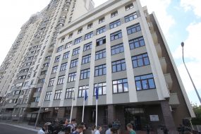 Opening of the new premises of the NATO Representation in Ukraine