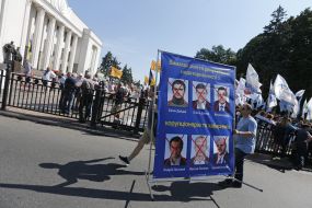 Акція з вимогою зняття недоторканності з нардепів