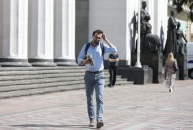 Сергій Лещенко