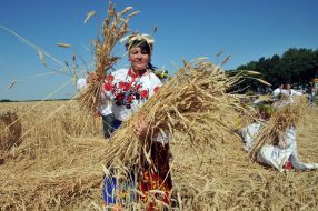 Holiday of the first sheaf