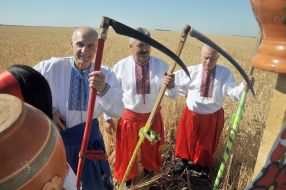 Holiday of the first sheaf