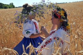 Holiday of the first sheaf