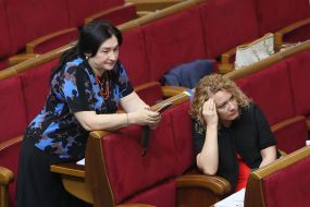 Maria Matios, Olga Belkovа