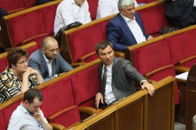 Session of Parliament