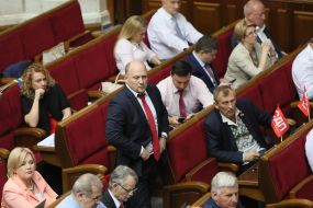 Session of Parliament