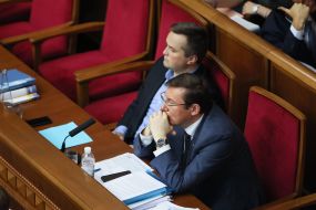 Yuriy Lutsenko, Nazar Holodnitsky