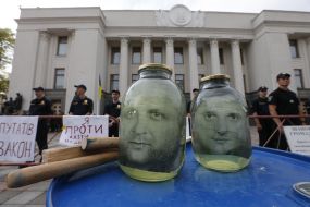 Action demanding the removal of parliamentary immunity