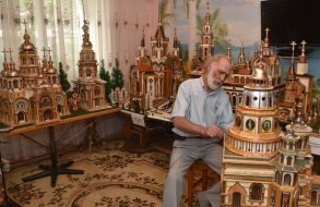 Анатолий Сторчак