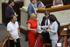 Irina Lutsenko, Artur Gerasimov and Oksana Syroyed