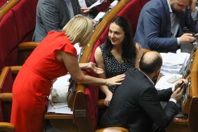 Irina Lutsenko and Anna Hopko