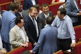 Meeting of the Verkhovna Rada of Ukraine