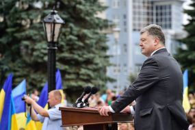 Petr Poroshenko in the Sumy region