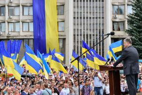 Petr Poroshenko in the Sumy region