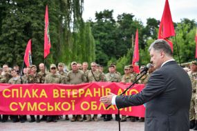 Petro Poroshenko at the opening of the Assistance Center for ATU participants
