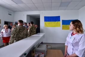 Opening of the Center for Assistance to ATO Participants