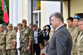 Petro Poroshenko at the opening of the Assistance Center for ATU participants