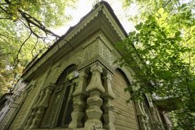 Заброшенное здание