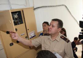 Checking the fire condition of an apartment building