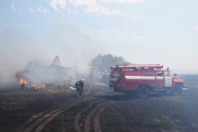 Fire-fighting equipment