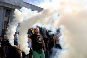 Participants of the action near the building of the Verkhovna Rada