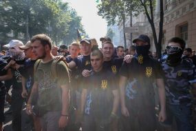 Участники акции возле здания Верховной Рады