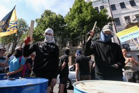 Участники акции возле здания Верховной Рады