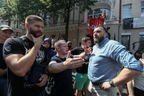 Участники акции возле здания Верховной Рады