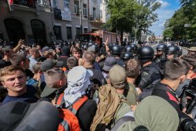 Участники акции