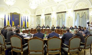 Ukraine-European Union Summit