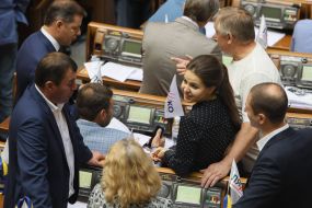 Oleg Lyashko, Alena Kosheleva, Denis Silantyev