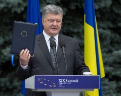 Петро Порошенко