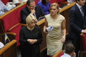 Meeting of the Verkhovna Rada of Ukraine