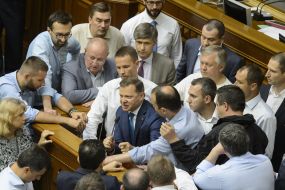 Заседание Верховной Рады Украины