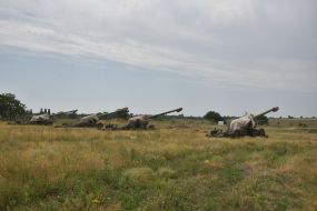 Military equipment