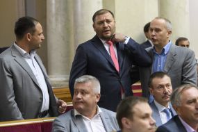 Mikhail Dobkin, Dmitry Dobkin and Nestor Shufrych