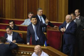 Vladimir Groisman and Stepan Kubiv