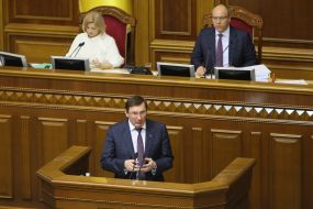 Yuriy Lutsenko, Irina Gerashchenko and Andrey Parubiy