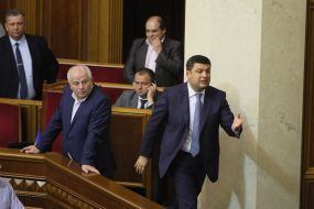 Vladimir Groisman and Stepan Kubiv