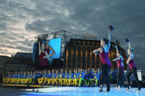 Проводы национальной дефлимпийской сборной