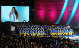 Проводы национальной дефлимпийской сборной