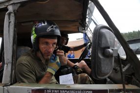 Rally "Triathlon 2017"