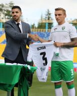 Дарио Друди и Александр Осман