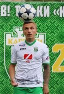 Александр Осман