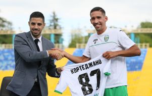 Дарио Друди и Гуидо Кортеджано