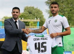 Дарио Друди и Себастьян Рибас